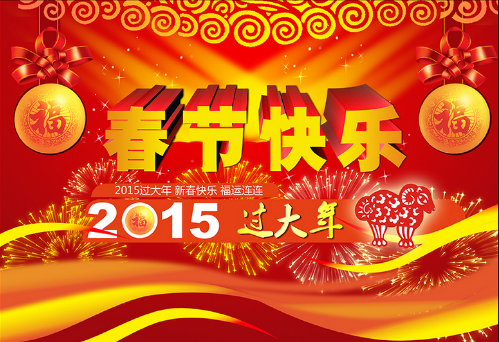 1502261531778944.png blob.png