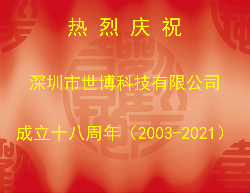 1630895184185514.png 微信截圖_20210906102415.png