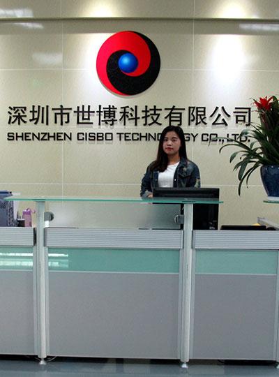 2016年2月北京CIAACE汽車展會