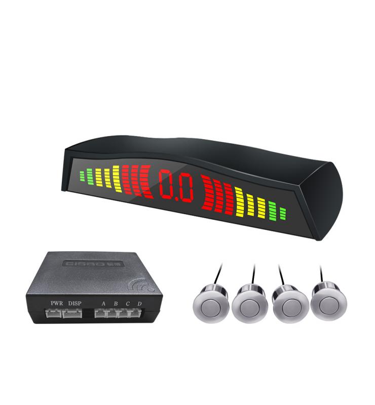 SB687-4-數(shù)碼語(yǔ)音倒車?yán)走_(dá)