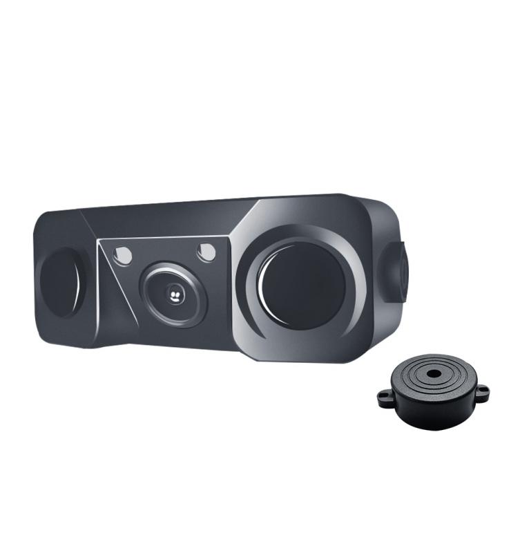 C716-三合一式雷達(dá)后視一體機(jī)