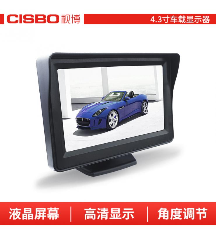 SB-S432 車(chē)載液晶顯示器